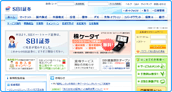 SBI�ڷ�